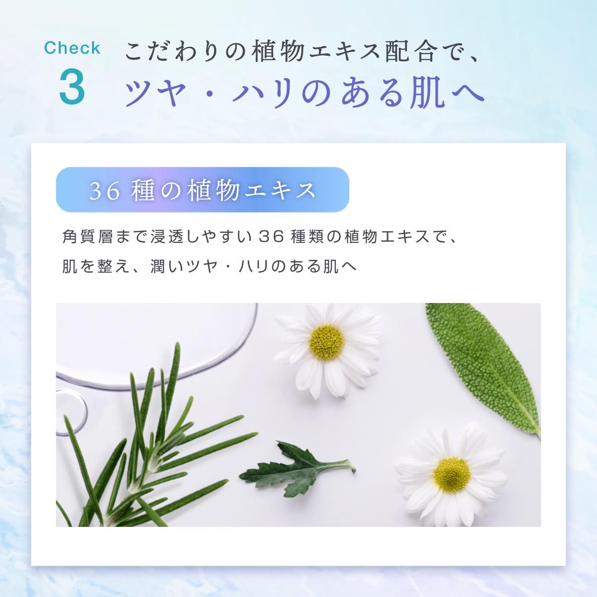 H-G-H フェイスマスク プラセンタエキス 12枚セット フェイシャルマスク プラセンタ plus GemiD (10枚)