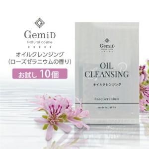 <img class='new_mark_img1' src='https://img.shop-pro.jp/img/new/icons61.gif' style='border:none;display:inline;margin:0px;padding:0px;width:auto;' />륯󥸥 ˥ι 3mL GemiD(10) ڥ᡼ء 