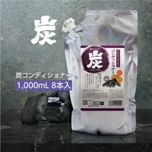ǥʡ եι 1000mL ú ܥڥ (8)