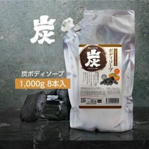 ܥǥ եι 1000mL ú ܥڥ (8)