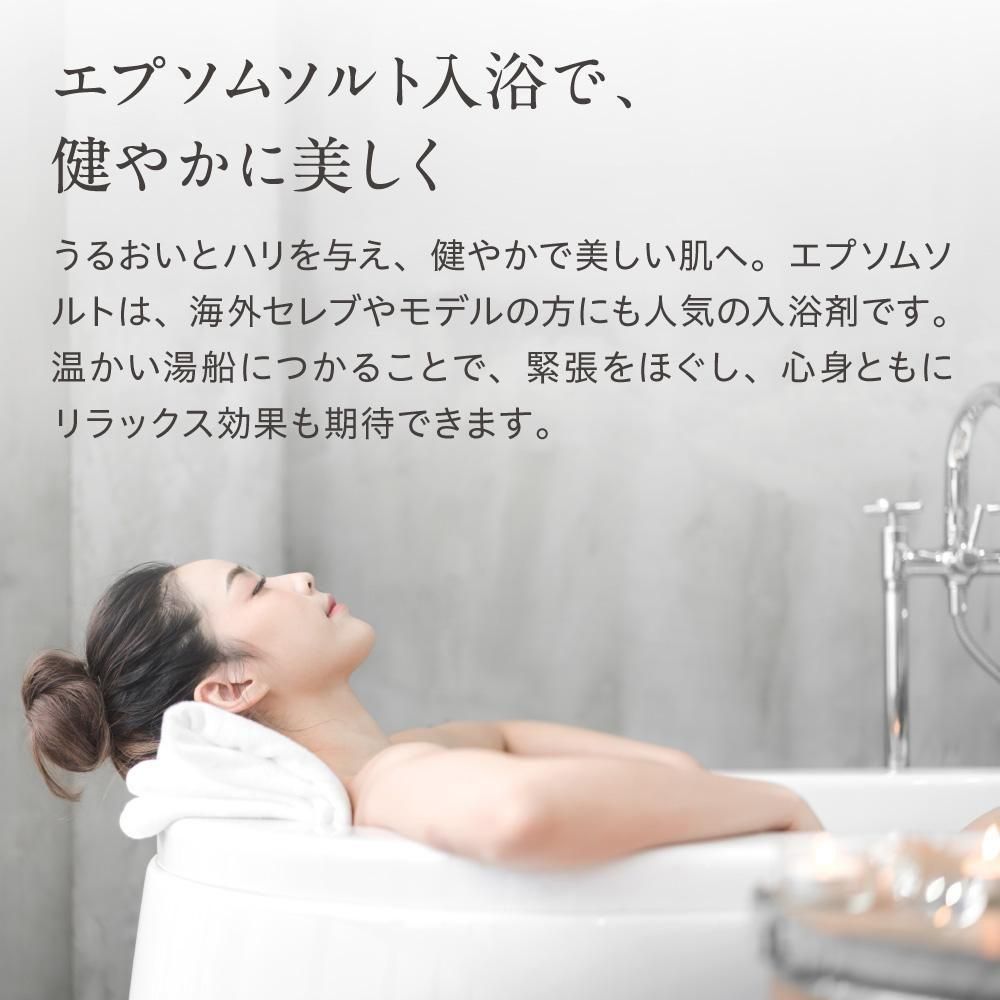 お香 aroma in bath アロマの香りでお風呂時間が楽しくなる。ナチュラルアイランドの