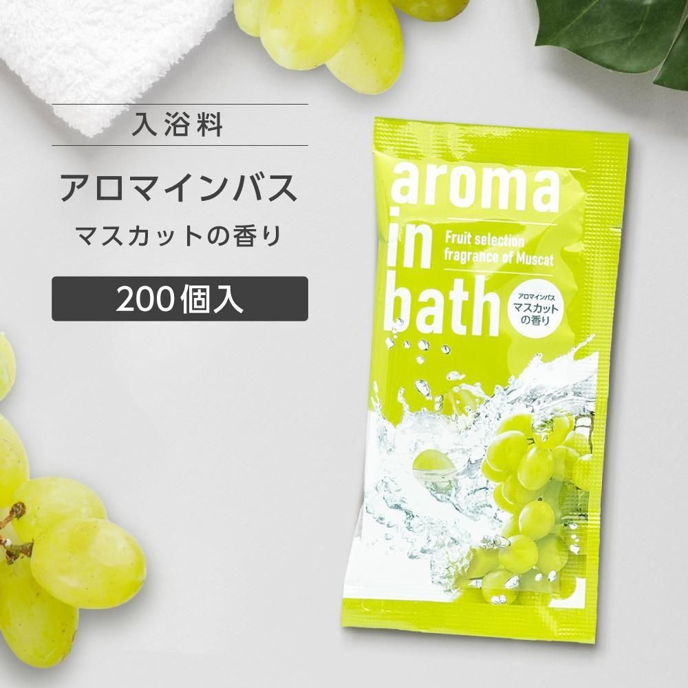 お香 aroma in bath Amazon.co.jp: aroma in bath bath (Orange) 0.7 oz (20 g) : Beauty