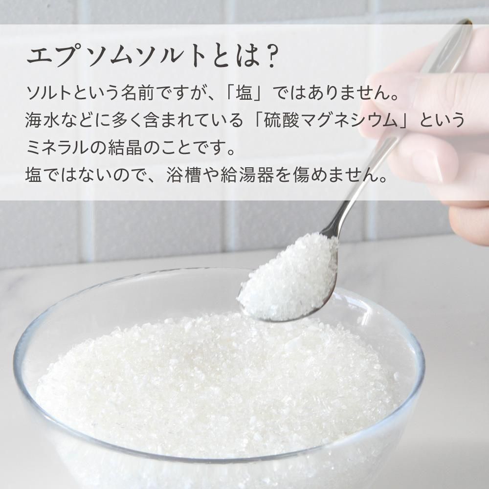 入浴料 マスカットの香り 20g アロマインバス (200個)