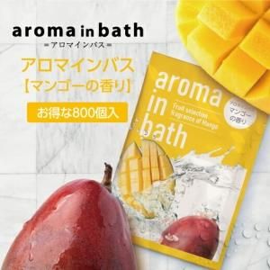 お香 aroma in bath Amazon.co.jp: aroma in bath bath (Orange) 0.7 oz (20 g) : Beauty