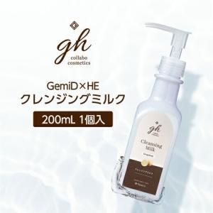 󥸥󥰥ߥ륯 200mL GH (1)