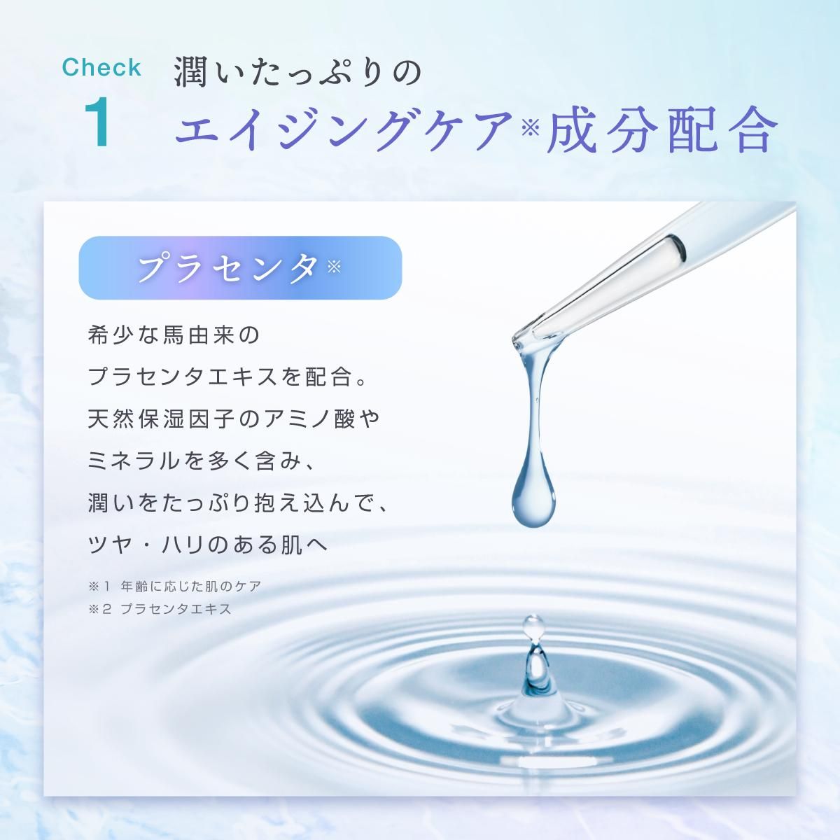 H-G-H フェイスマスク プラセンタエキス 12枚セット imgrc0098949703.jpg