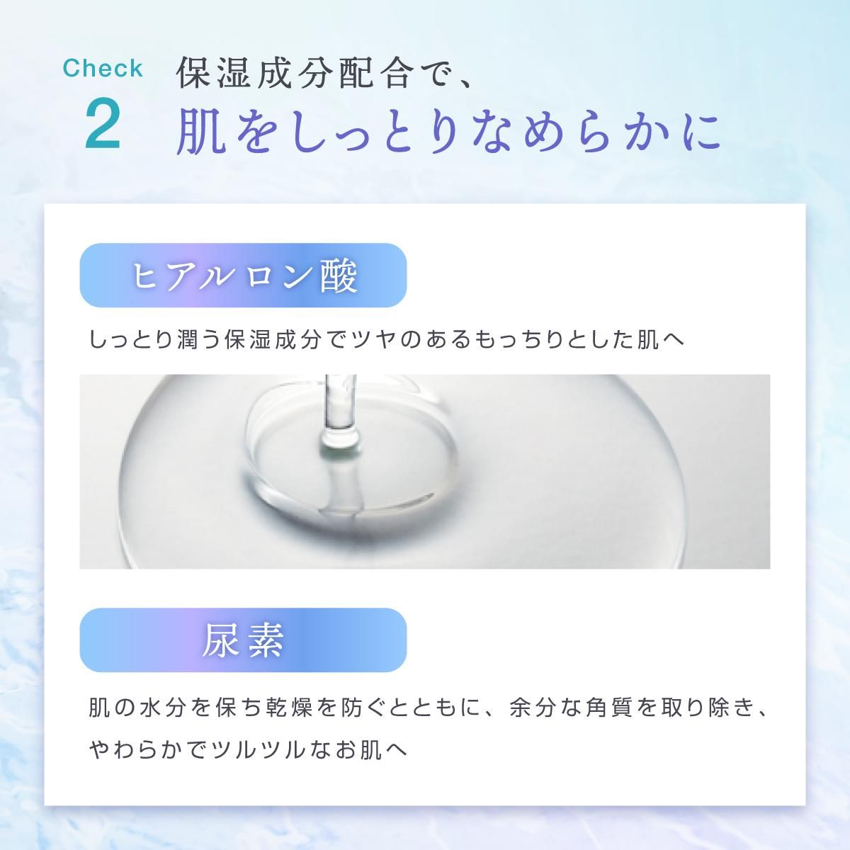 フェイシャルマスク プラセンタ plus GemiD (600枚) フェイシャルマスク プラセンタ plus GemiD (600枚)