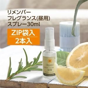 Сե쥰  ޥ꡼ȥι 30mL GemiD (2)