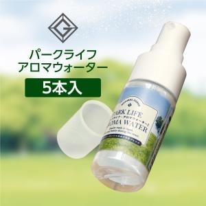 <img class='new_mark_img1' src='https://img.shop-pro.jp/img/new/icons61.gif' style='border:none;display:inline;margin:0px;padding:0px;width:auto;' />ѡ饤 ޥ 30mL GemiD (5) 