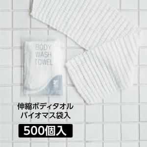  ܥǥ 100cm Хޥ (500)