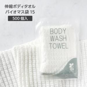  ܥǥ 100cm Хޥ15 (500)