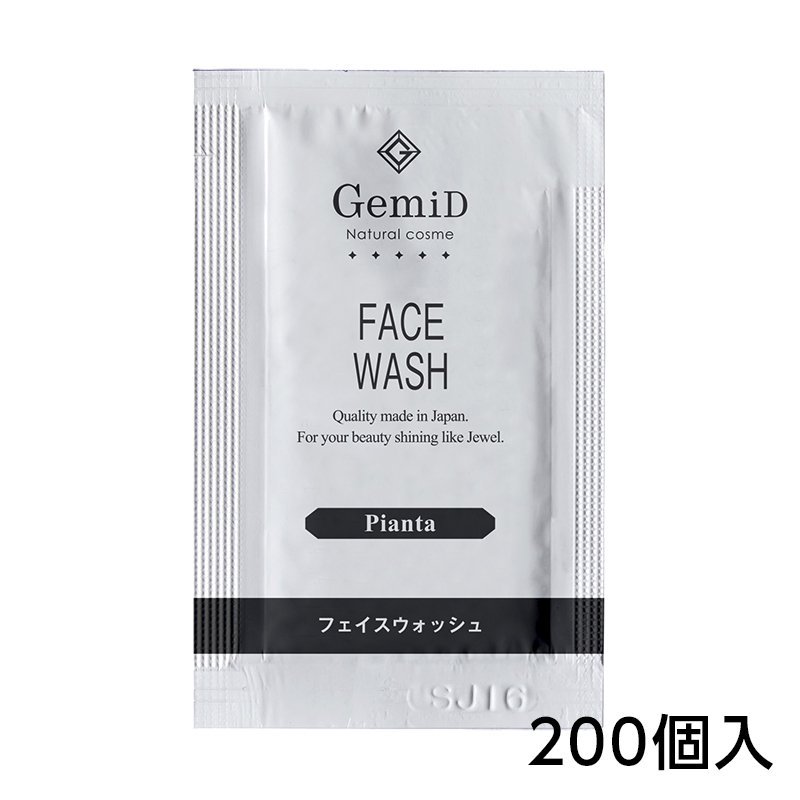 フェイスウォッシュ GemiD ゼミド ピアンタ 洗顔 業務用 使い捨て 2g 【200個】