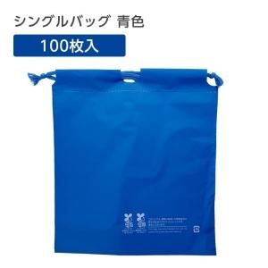 󥰥Хå  250*280mm (100)