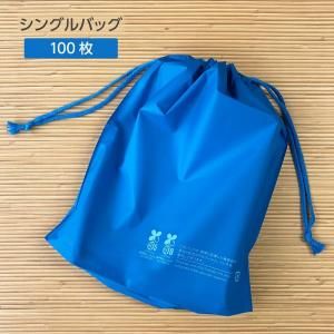 󥰥Хå  250*280mm (100)