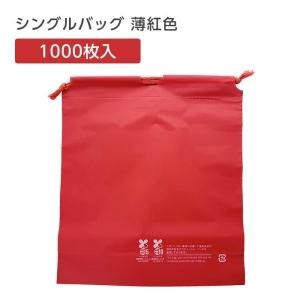 󥰥Хå ȿ 250*280mm (1,000)