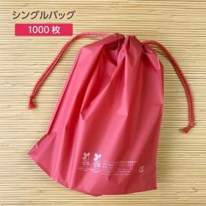 󥰥Хå ȿ 250*280mm (1000)