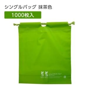󥰥Хå 㿧 250*280mm (1,000)