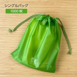 󥰥Хå 㿧 250*280mm (100)