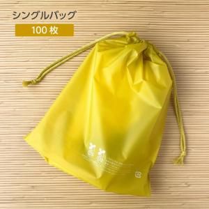 󥰥Хå ҿ 250*280mm (100)