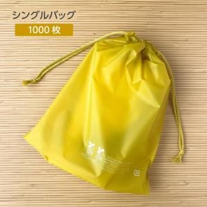 󥰥Хå ҿ 250*280mm (1000)