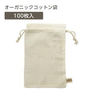 ˥ååȥ  (100)