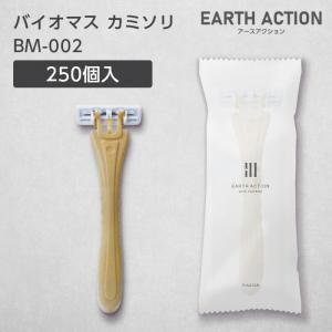 Хޥߥ 2 󿶤 BM-002 EA (250)