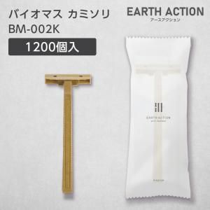 Хޥߥ 2  BM-002K EA (1200)