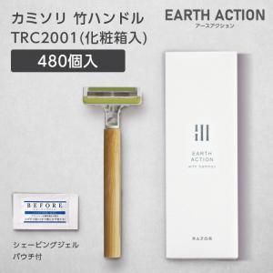 ڼۥߥ ݥϥɥ DORCO 3 󿶤 ӥ󥰥ѥ TRC2001 Ȣ EA (480)