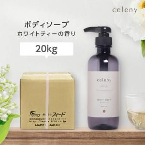 ܥǥ ۥ磻ȥƥι 20kg ˡ (1)