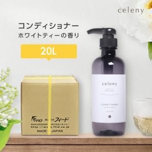 ǥʡ ۥ磻ȥƥι 20L ˡ (1)