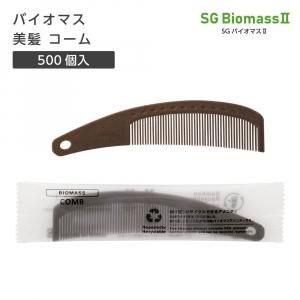 Хޥ ȱ  SGBM2 (500)