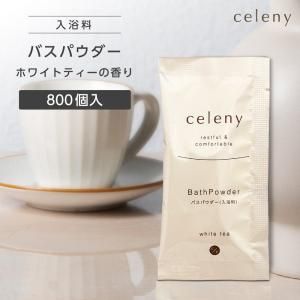  ۥ磻ȥƥι 20g ˡ (800)