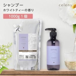 ܥȥ ס ۥ磻ȥƥι 1000g ˡ (1)