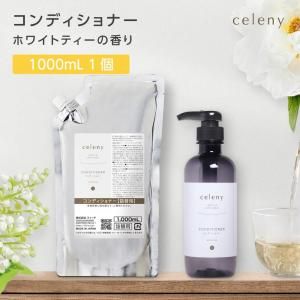 ܥȥ ǥʡ ۥ磻ȥƥι 1000mL ˡ (1)