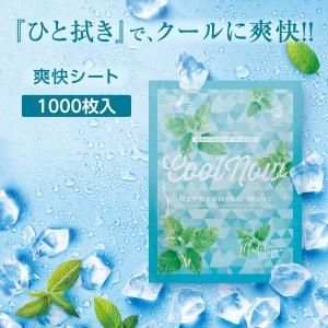 ֲ ʥ (1000)