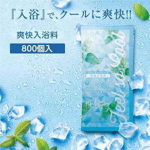 ֲ  ڥѡߥȤι 20g ե륽 (800)