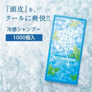 䴶 ס ڥѡߥȤι 12mL ե륽 (1000)