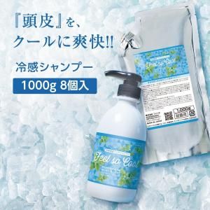 ܥȥ 䴶 ס ڥѡߥȤι 1000g ե륽 (8)