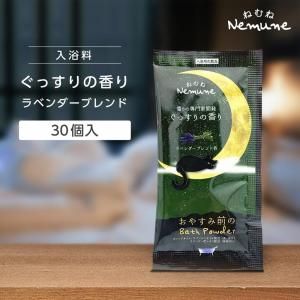 <img class='new_mark_img1' src='https://img.shop-pro.jp/img/new/icons61.gif' style='border:none;display:inline;margin:0px;padding:0px;width:auto;' /> äι ٥֥ 20g ͤ (30) ڥ᡼ء 