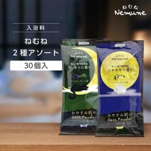 <img class='new_mark_img1' src='https://img.shop-pro.jp/img/new/icons61.gif' style='border:none;display:inline;margin:0px;padding:0px;width:auto;' /> ͤ ͤ碌 20g [2異] (30ġ1å) ڥ᡼ء 