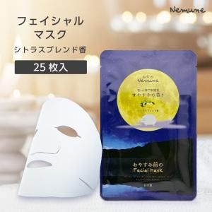 <img class='new_mark_img1' src='https://img.shop-pro.jp/img/new/icons61.gif' style='border:none;display:inline;margin:0px;padding:0px;width:auto;' />եѥå ȥޥ ȥ饹֥ɤι ͤ (25) ڥ᡼ء 
