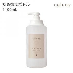 ڼ۵ؤܥȥ ܥǥ ؤ 1100mL ˡ (1)