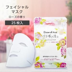 <img class='new_mark_img1' src='https://img.shop-pro.jp/img/new/icons61.gif' style='border:none;display:inline;margin:0px;padding:0px;width:auto;' />եޥ ι Х餭ؤ (25) ڥ᡼ء 