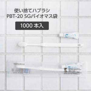 ֥饷 PBT-20 ѻ᤭ʴ3g SGBM2 (1000)