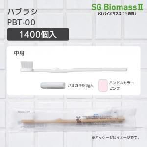 ڼ ֥饷 PBT-00 ԥ ᤭ʴ3g SGBM2 (1400)