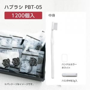 ֥饷 PBT-05 ᤭ʴ3g  (1200)