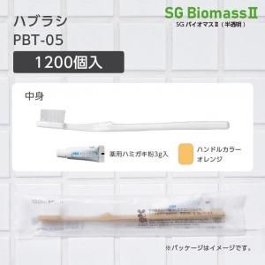 ڼ ֥饷 PBT-05  ѻ᤭ʴ3g SGBM2 (1200)