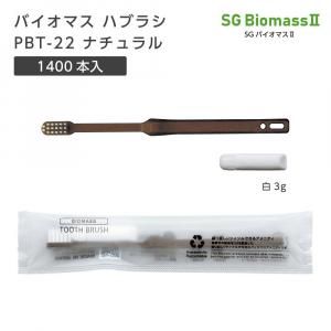 Хޥ֥饷 PBT-22-FBM ʥ ᤭ʴ3g SGBM2 (1400)