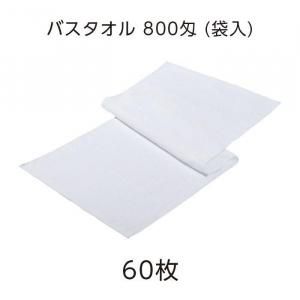 ڼۥХ  800  (60å)