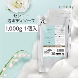 ܥȥ ˢܥǥ ۥ磻ȥƥι 1000g ˡ (1)